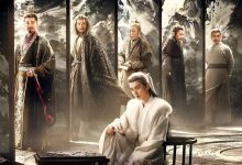 长安二十四计 (2025)